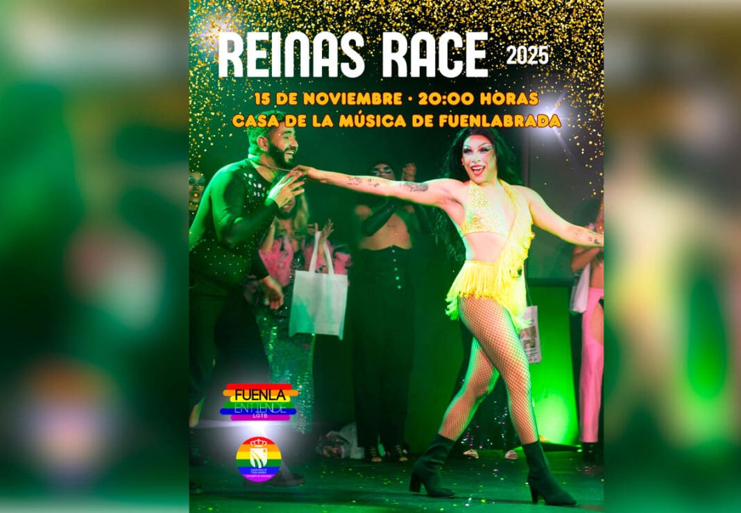 reinas race fuenla entiende