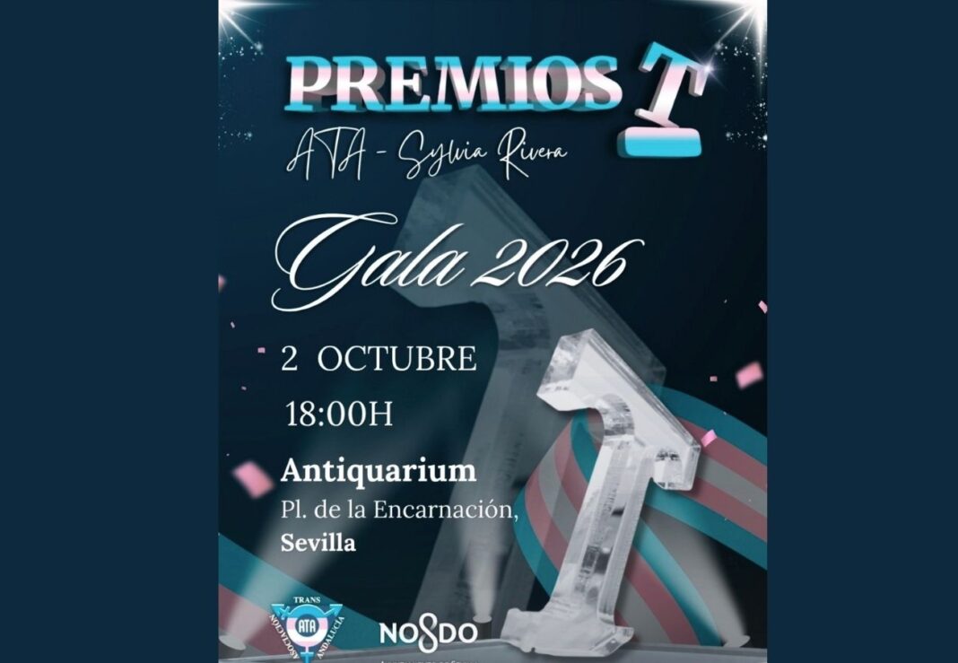 Premios t