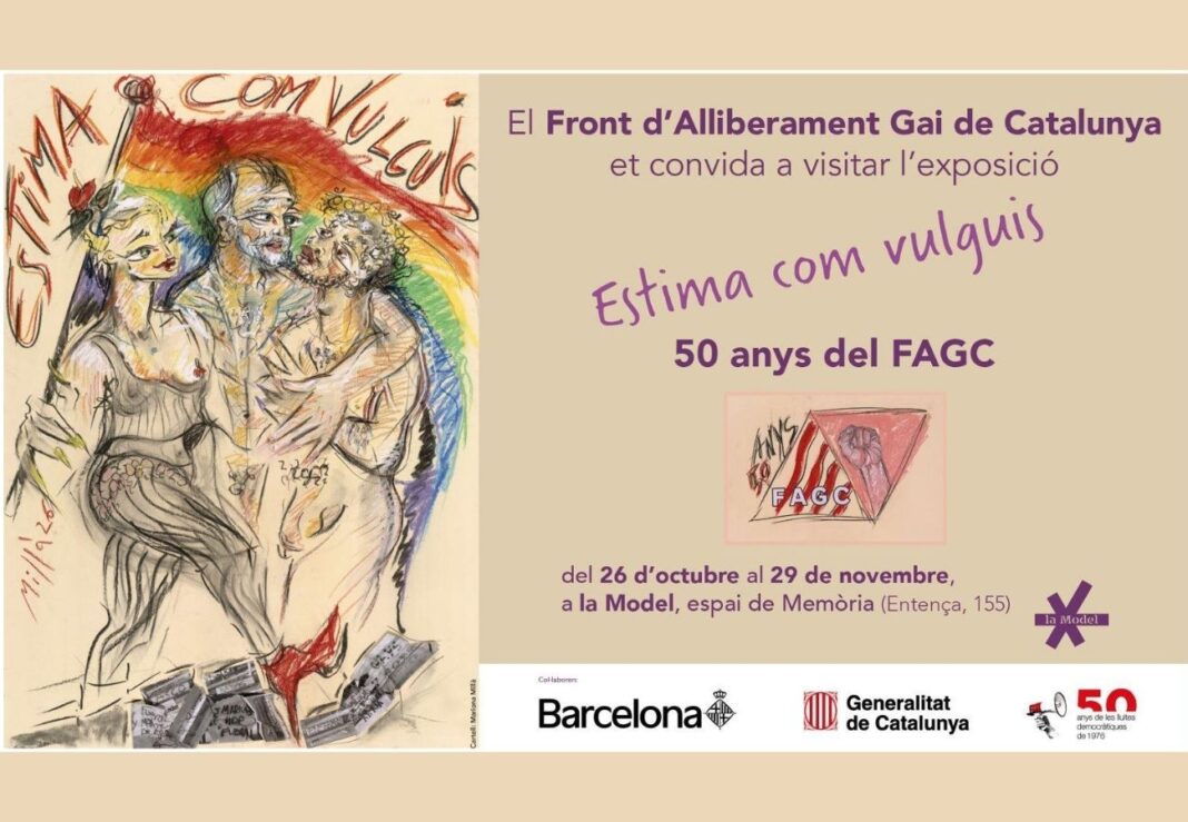 El FAGC cumple 50 años con la exposición «Estima com vulguis» en Barcelona